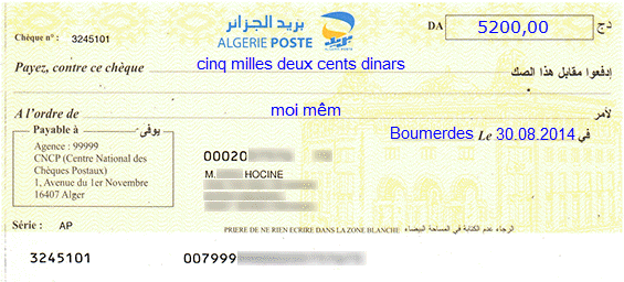 remplir un chèque d'algérie poste cpp